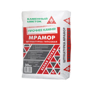 Штукатурка гипсовая  Мрамор ТМ Каменный цветок 30кг.