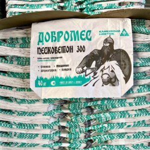 Мешок клапанный. 49-51×45×11