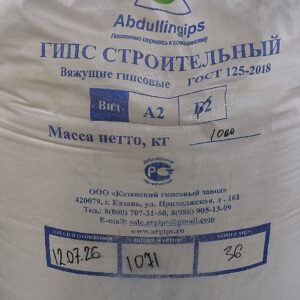 Гипс строительный